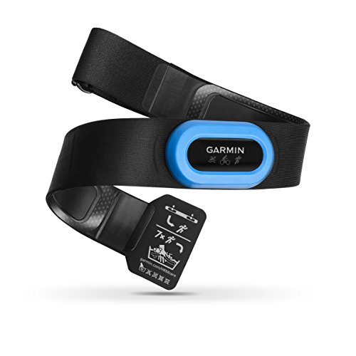 Garmin HRM-Tri - Pulsometro deportivo color Negro